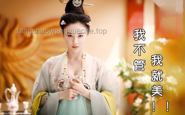 孟子义跨界挑战，勾践剑变装惊艳全场🗡️✨